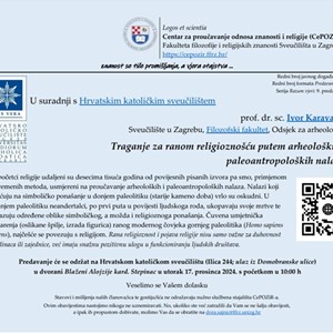 Predavanje prof. dr. sc. Ivora Karavanića na Hrvatskom katoličkom sveučilištu